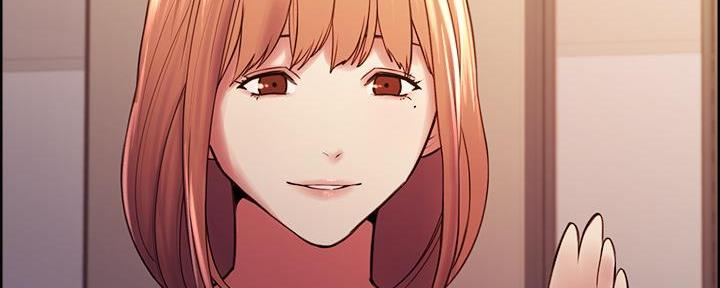 《诚征室友》第131话 第68页