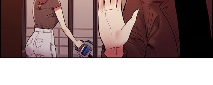 《诚征室友》第131话 第76页