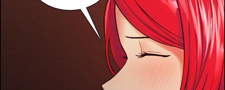 《诚征室友》第131话 第9页