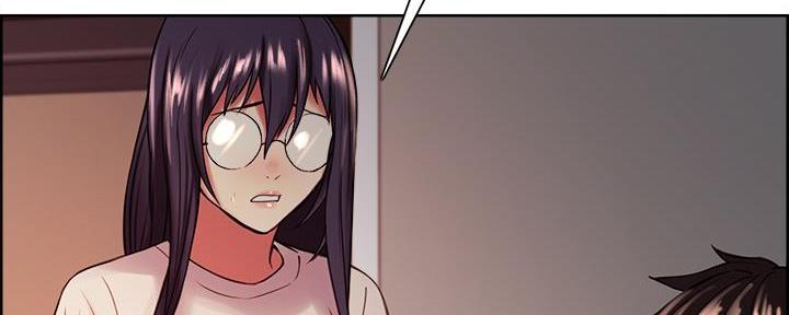 《诚征室友》第130话 第21页