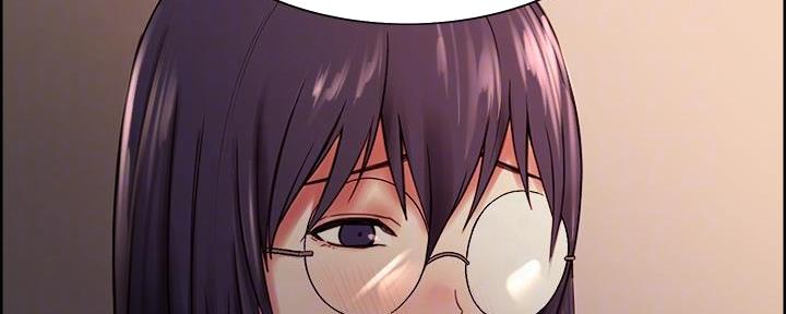 《诚征室友》第130话 第26页