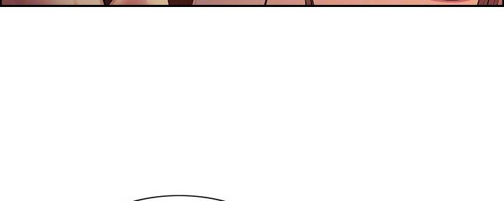 《诚征室友》第130话 第31页