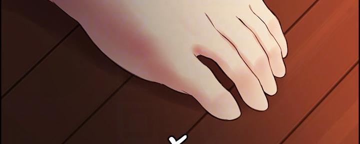 《诚征室友》第130话 第57页