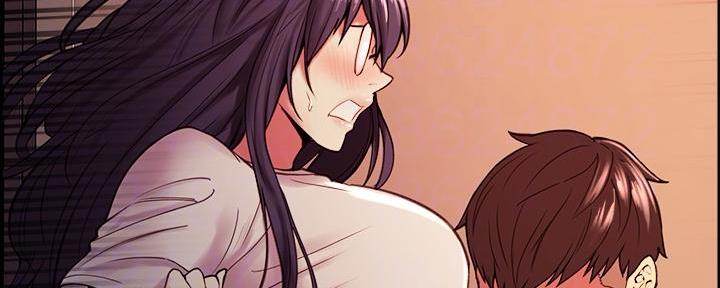 《诚征室友》第130话 第61页