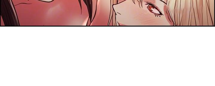 《诚征室友》第130话 第6页