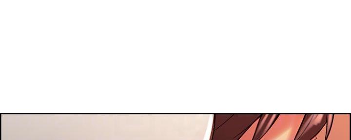《诚征室友》第130话 第72页