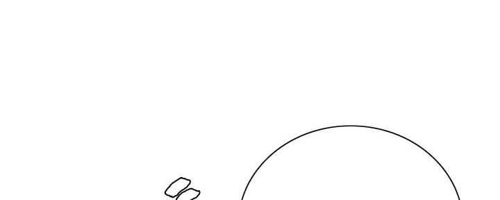 《诚征室友》第129话 第14页