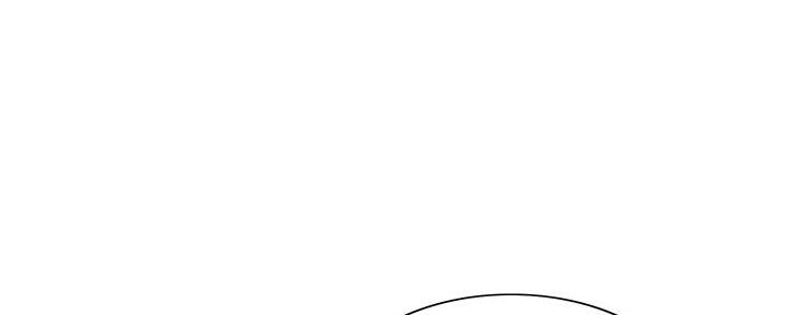 《诚征室友》第129话 第1页