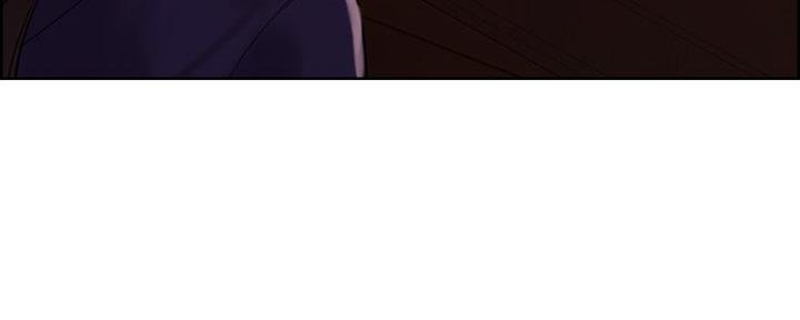 《诚征室友》第129话 第21页