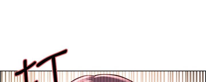 《诚征室友》第129话 第22页