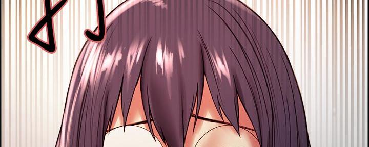 《诚征室友》第129话 第23页