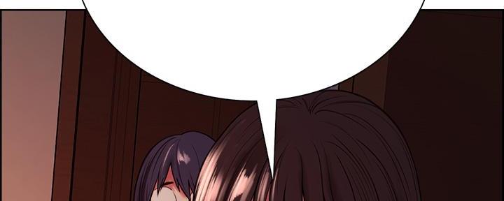 《诚征室友》第129话 第70页