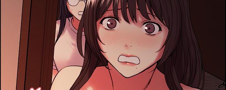 《诚征室友》第129话 第71页
