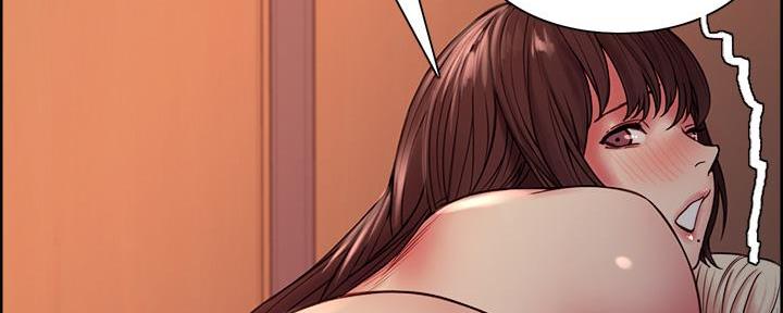 《诚征室友》第129话 第79页