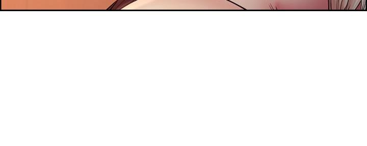 《诚征室友》第129话 第80页