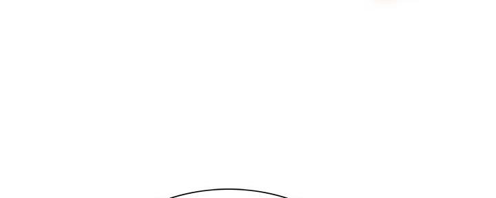 《诚征室友》第129话 第92页