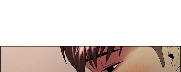 《诚征室友》第127话 第17页