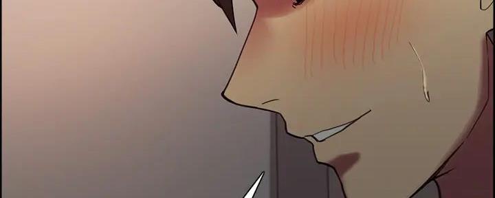 《诚征室友》第127话 第18页
