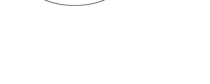《诚征室友》第127话 第20页