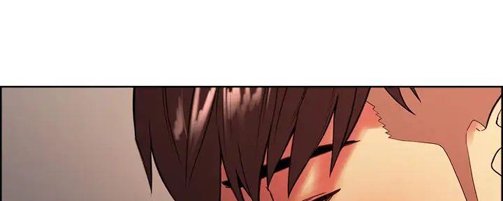《诚征室友》第127话 第26页