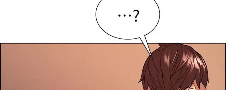 《诚征室友》第127话 第40页
