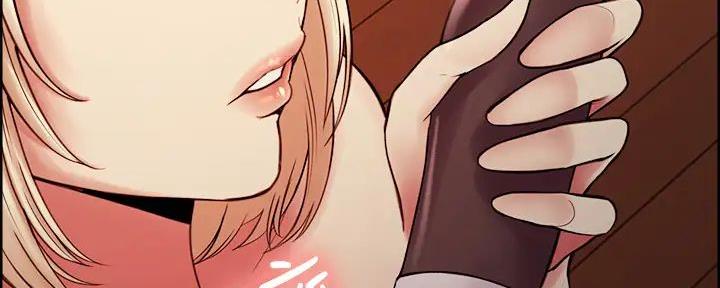《诚征室友》第127话 第51页