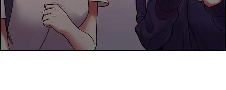 《诚征室友》第127话 第5页
