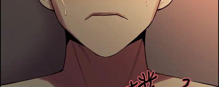 《诚征室友》第127话 第63页