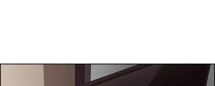 《诚征室友》第127话 第6页