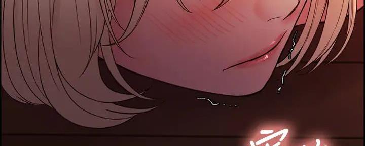 《诚征室友》第127话 第77页