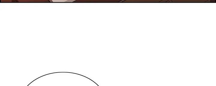 《诚征室友》第127话 第9页