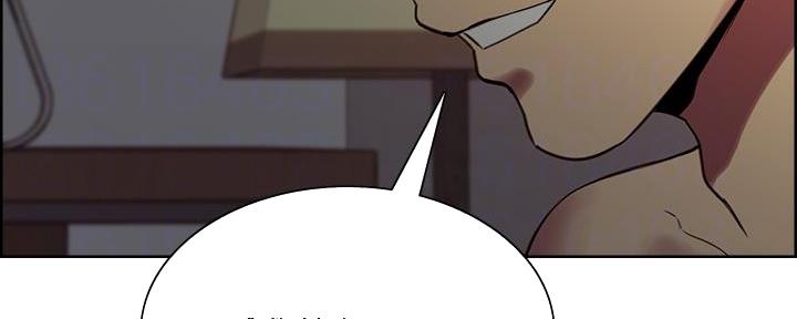 《诚征室友》第128话 第21页