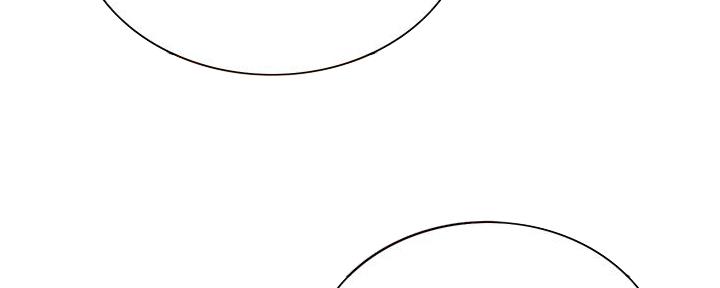 《诚征室友》第128话 第30页