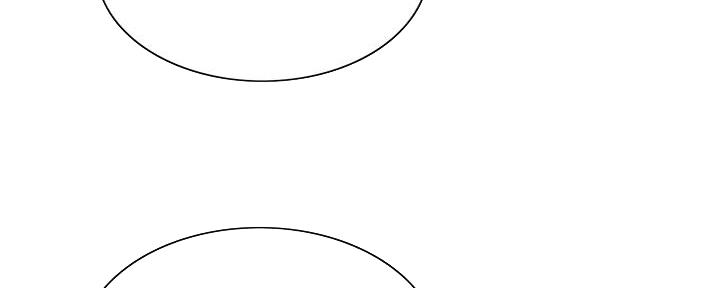《诚征室友》第128话 第56页
