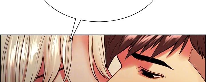 《诚征室友》第128话 第72页