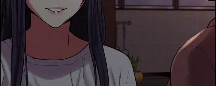 《诚征室友》第126话 第16页