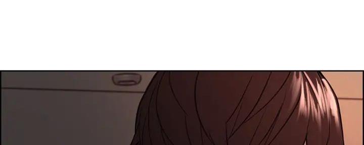 《诚征室友》第126话 第18页