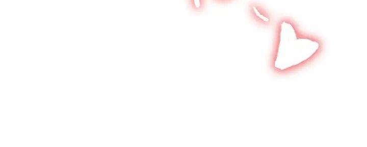 《诚征室友》第126话 第24页