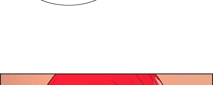 《诚征室友》第126话 第39页