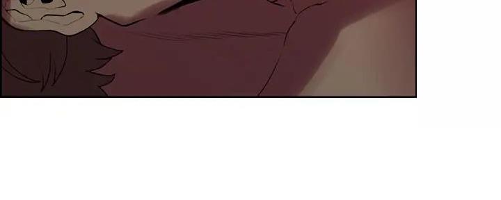 《诚征室友》第126话 第46页