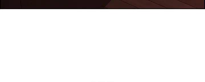 《诚征室友》第126话 第4页