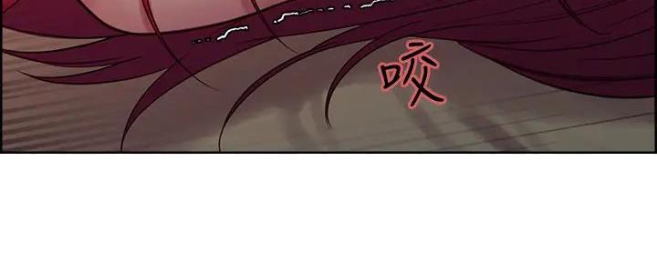 《诚征室友》第126话 第62页