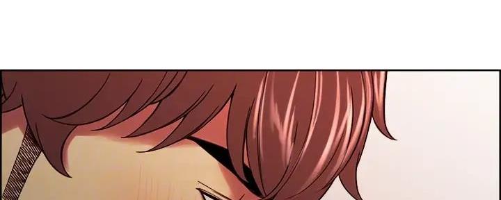 《诚征室友》第126话 第67页