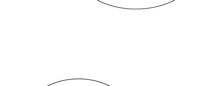 《诚征室友》第126话 第70页