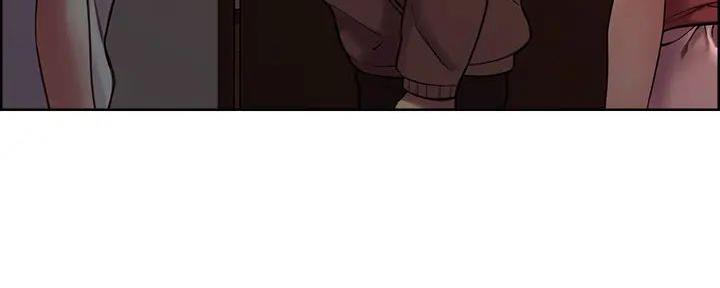 《诚征室友》第126话 第78页