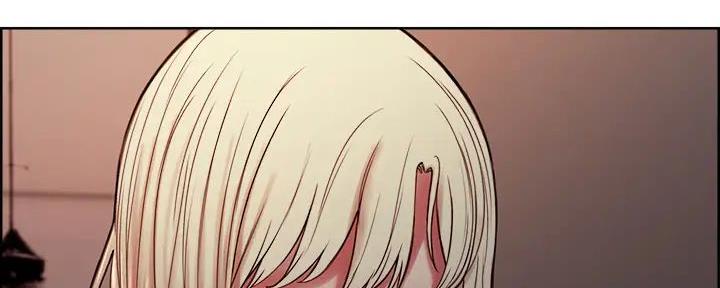 《诚征室友》第126话 第87页
