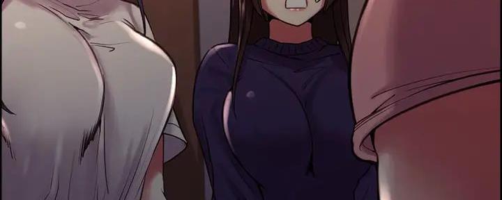 《诚征室友》第126话 第92页