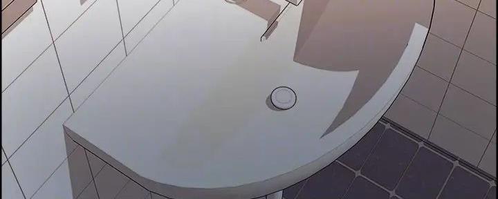 《诚征室友》第124话 第3页