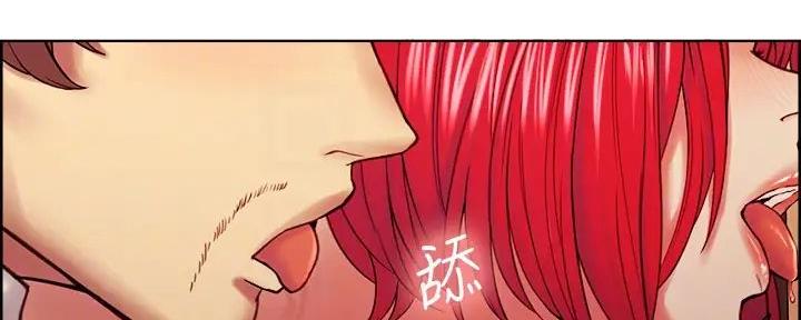 《诚征室友》第124话 第5页