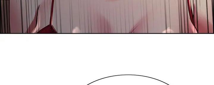 《诚征室友》第124话 第85页